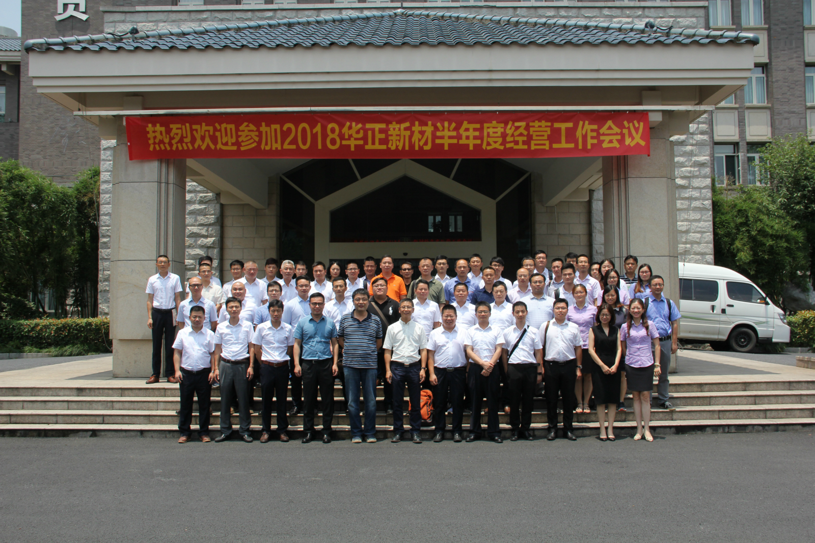 20180821/7e09a5718567de0707275fffc1372433.jpg 7e09a5718567de0707275fffc1372433.jpg