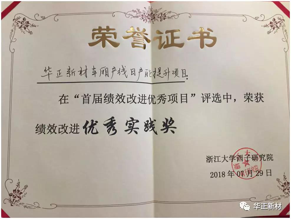 20190306/dba62d03f8c694cc94f91291c0225e3d.jpg dba62d03f8c694cc94f91291c0225e3d.jpg